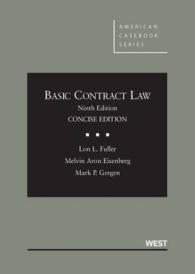 Basic Contract Law, Concise - Casebook Plus (American Casebook Series (Multimedia)) （9TH）