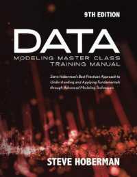 Data Modeling Master Class Training Manual 9th Editio -- Paperback / softback