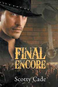 Final Encore Volume 1 (Encore) （2ND）