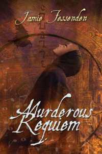 Murderous Requiem Volume 1 (The Brethren) （2ND）