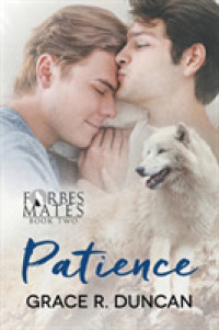Patience (Forbes Mates)