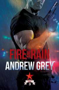 Fire and Rain Volume 3 (Carlisle Cops)
