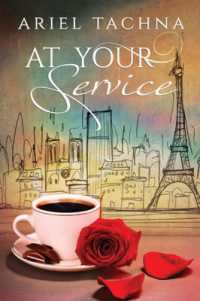 At Your Service (At Your Service)