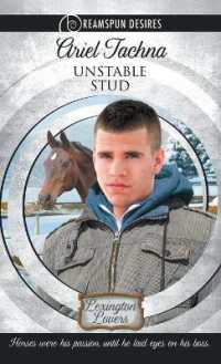 Unstable Stud (Dreamspun Desires)