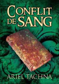 Conflit de Sang (Partenariat de Sang) （2ND）
