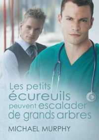 Les Petits Ecureuils Peuvent Escalader De Grands Arbres