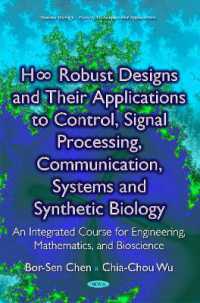 H Robust Designs & their Applications to Control, Signal Processing, Communication, Systems & Synthetic Biology : An Integrated Course for Engineering