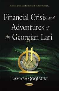 Financial Crisis & Adventures of the Georgian Lari -- Hardback