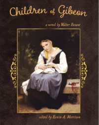 Children of Gibeon （Revised）