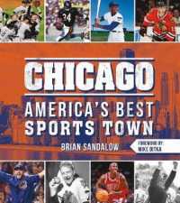 Chicago: America's Best Sports Town : America's Best Sports Town