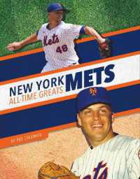 New York Mets All-Time Greats (Mlb All-time Greats Set 2) （Library Binding）