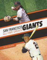 San Francisco Giants All-Time Greats (Mlb All-time Greats Set 2)
