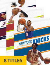 NBA All-Time Greats Set 2 (Set of 8) (Nba All-time Greats Set 2) （Library Binding）