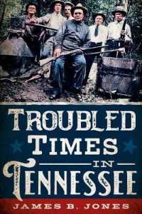 Troubled Times in Tennessee (America through Time)
