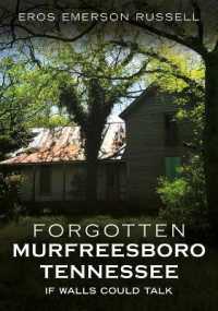 Forgotten Murfreesboro, Tennessee : If Walls Could Talk (Abandoned Union)