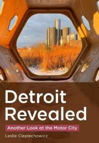 Detroit Revealed : Another Look at the Motor City (Photographer's America)