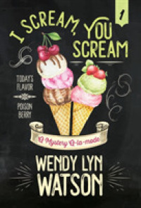 I Scream, You Scream (Mystery A-La-Mode") 〈1〉