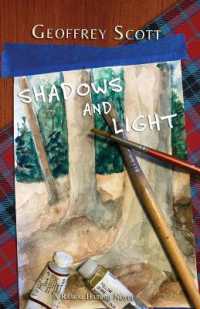 Shadows and Light : A Rascal Harbor Novel (Rascal Harbor)