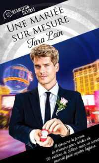 Mariee Sur Mesure (Translation) (Dreamspun Desires (Francais)) （First Edition,First）
