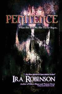 Penitence （Ed）