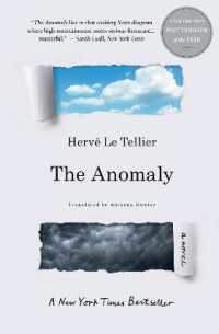 エルヴェ・ル・テリエ『異常【アノマリー】』（英訳）<br>The Anomaly : A Novel