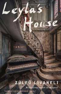 Leyla's House : A Novel