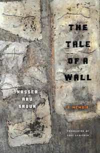 The Tale of a Wall : Reflections on the Meaning of Hope and Freedom