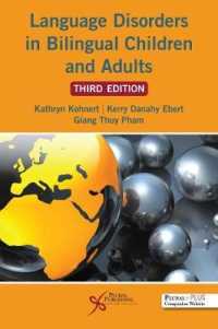 Language Disorders in Bilingual Children and Adults （3RD）
