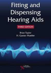 Fitting and Dispensing Hearing AIDS （3RD）