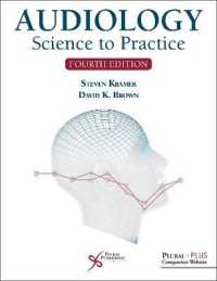 Audiology : Science to Practice （4TH）