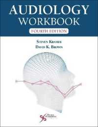 Audiology Workbook （4TH Spiral）