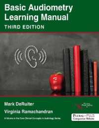 Basic Audiometry Learning Manual （3RD Spiral）