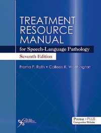 Treatment Resource Manual for Speech-Language Pathology （7TH）