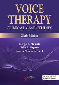 音声治療：臨床症例研究（第６版）<br>Voice Therapy : Clinical Case Studies （6TH）