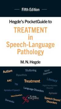 Hegde's PocketGuide to Treatment in Speech-Language Pathology （5TH）