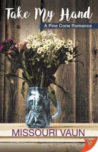 Take My Hand (Pine Cone Romance)