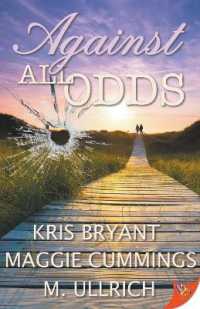 Against All Odds