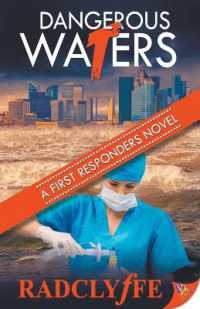 Dangerous Waters (First Responders Novel)