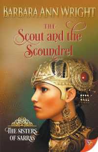 The Scout and the Soundrel (The Sisters of Sarras)