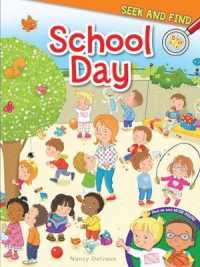 School (Seek and Find) （BRDBK）