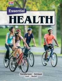 Essential Health （2ND）