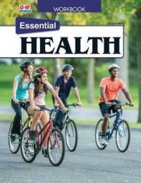 Essential Health （2ND）