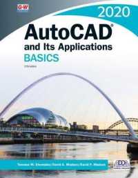 Autocad and Its Applications Basics 2020 （27 Revised）
