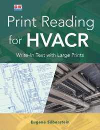 Print Reading for Hvacr （First Edition, Textbook Large Print）