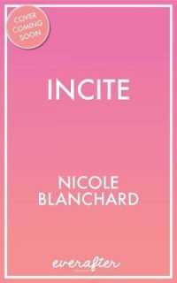 Incite (Battleboro Fire Department)