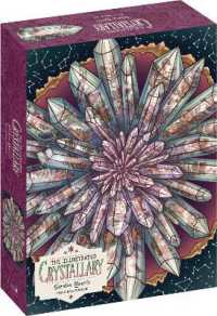 The Illustrated Crystallary Puzzle : Garden Quartz 750 Pieces (Wild Wisdom) （PZZL）