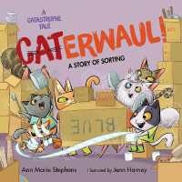 CATerwaul! (A Catastrophe Tale)