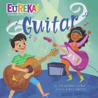 Guitar (Eureka! the Biography of an Idea)