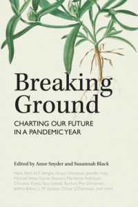 Breaking Ground : Charting Our Future in a Pandemic Year