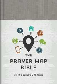 The KJV Prayer Map(r) Bible [Gray Weave] (Faith Maps)